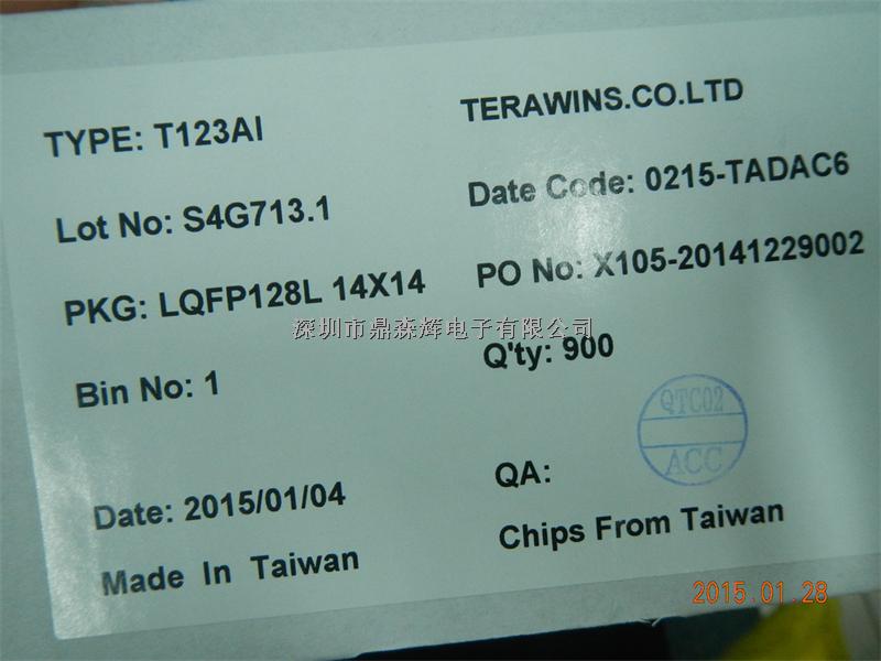 T123AI QFP128 臺灣宏芯TERAWINS 數(shù)字屏驅(qū)動芯片 LED驅(qū)動IC-T123AI盡在買賣IC網(wǎng)